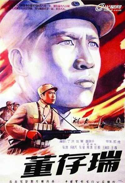 现在房产证怎么过户